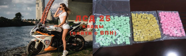 экстази Касимов
