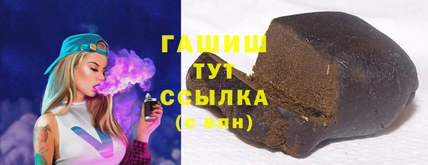 MDMA Premium VHQ Богданович