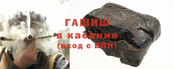jwh Беломорск