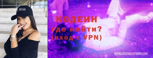 MDMA Premium VHQ Богданович