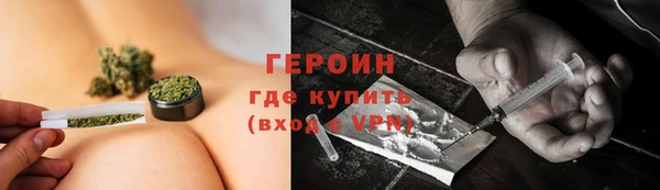 мефедрон мука Карталы