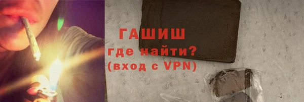 MDMA Premium VHQ Богданович