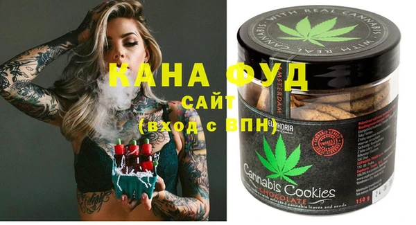 MDMA Premium VHQ Богданович