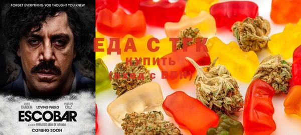 MDMA Premium VHQ Богданович