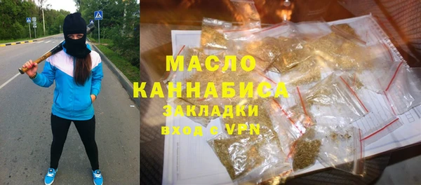 MDMA Premium VHQ Богданович