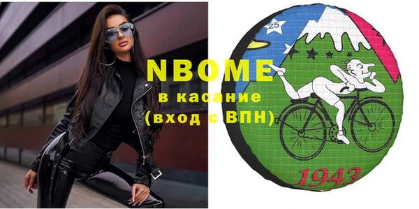 MDMA Premium VHQ Богданович