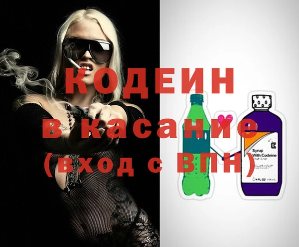 MDMA Premium VHQ Богданович