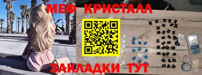 дживик Славгород