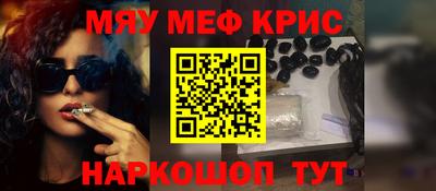 дживик Славгород