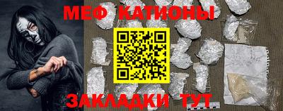 дживик Славгород