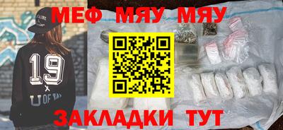дживик Славгород