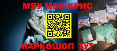 дживик Славгород