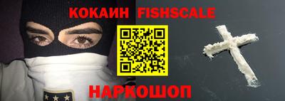 дживик Славгород