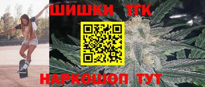 альфа пвп Славянск-на-Кубани