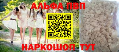 дживик Славгород