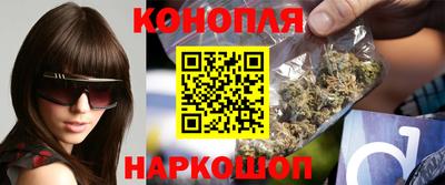 альфа пвп Славянск-на-Кубани