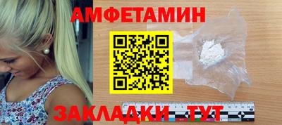 дживик Славгород