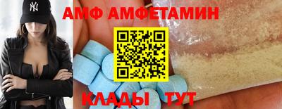 дживик Славгород