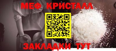 дживик Славгород