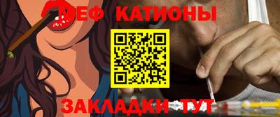 дживик Славгород