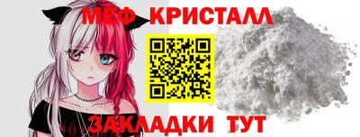 дживик Славгород