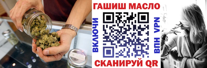 Дистиллят ТГК вейп  Острогожск 
