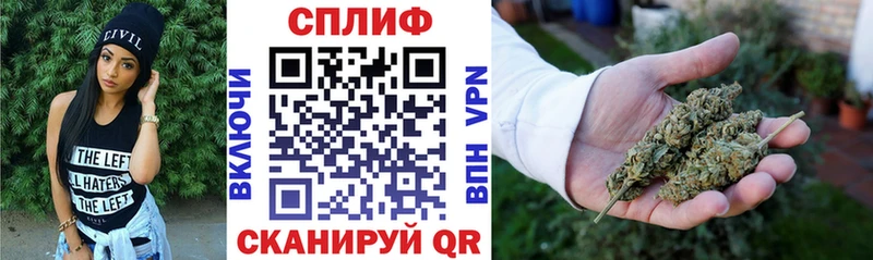 МАРИХУАНА OG Kush Острогожск